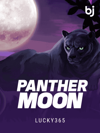 Panther Moonpng icon