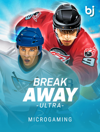 Break Away Ultrapng icon